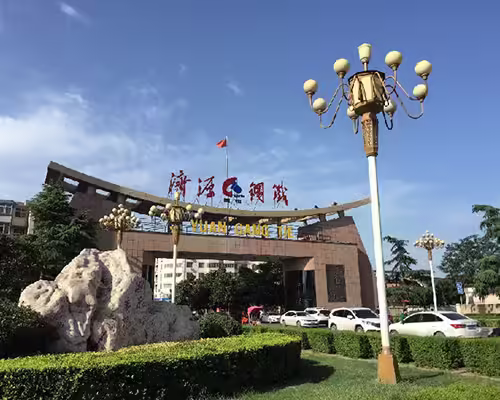 JIYUAN